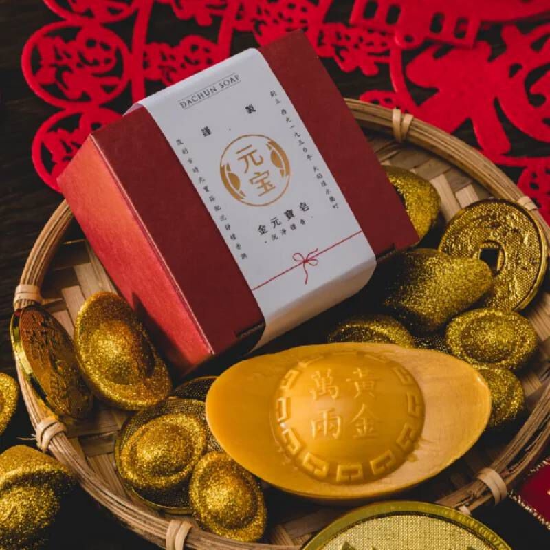 龍宝大棗　法堂　古材　花押有　共箱　東金6-0204① 龍宝大棗 法堂 古材 花押有 共箱 東金6-0204①